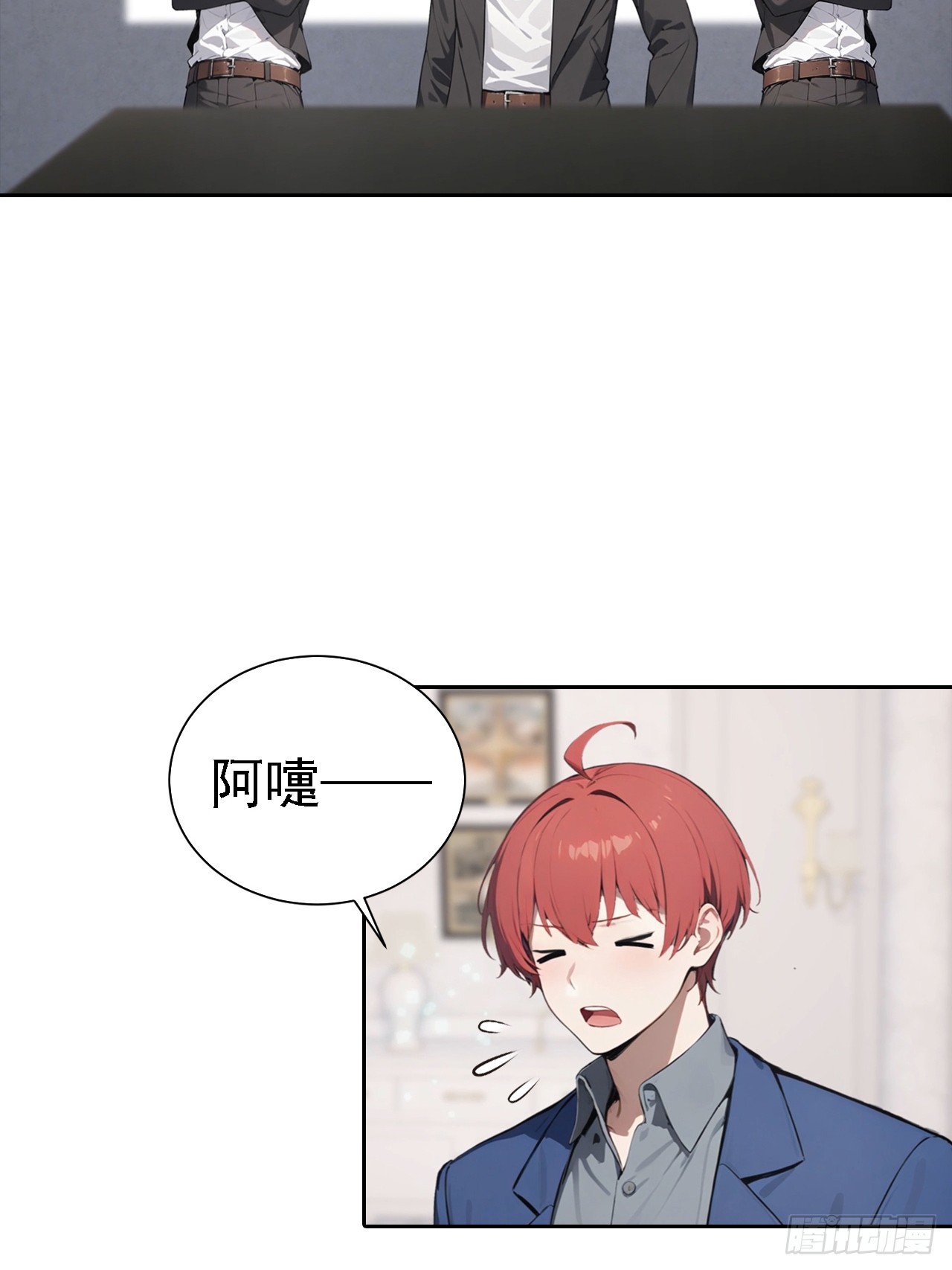 第41话 救命！我被美女包围了-第41话