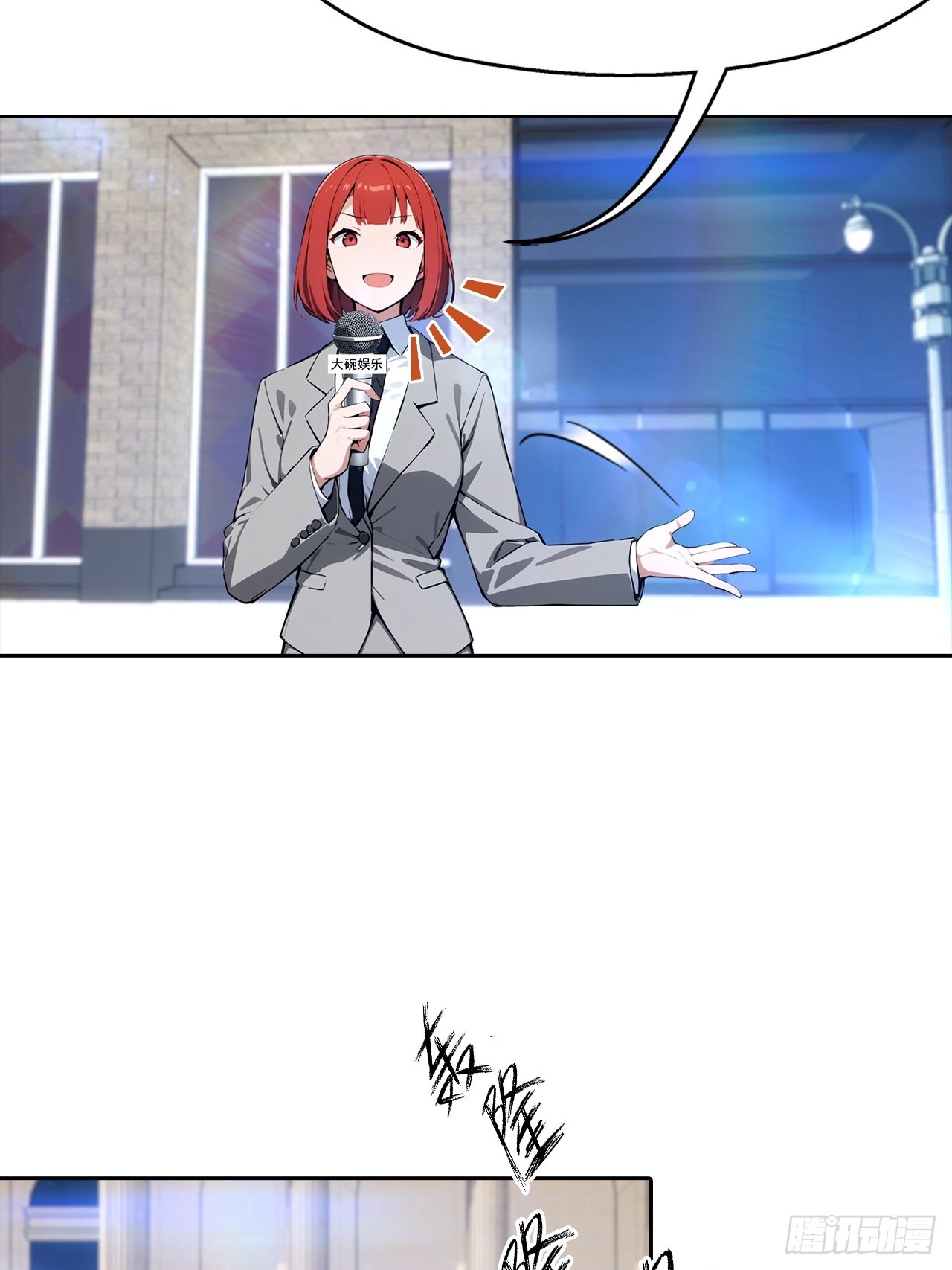 第43话 女明星的贴身保镖-第43话