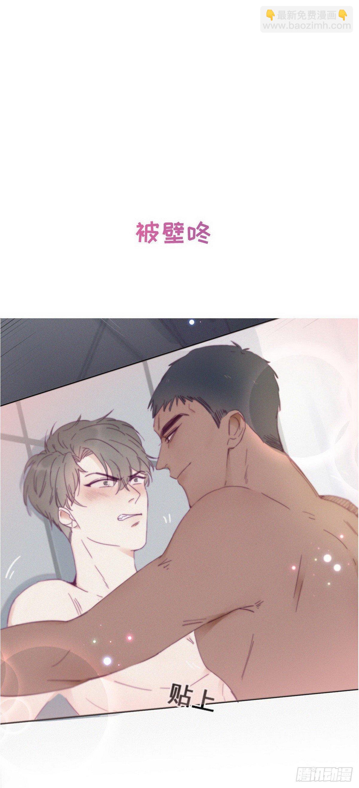 序章-第1话