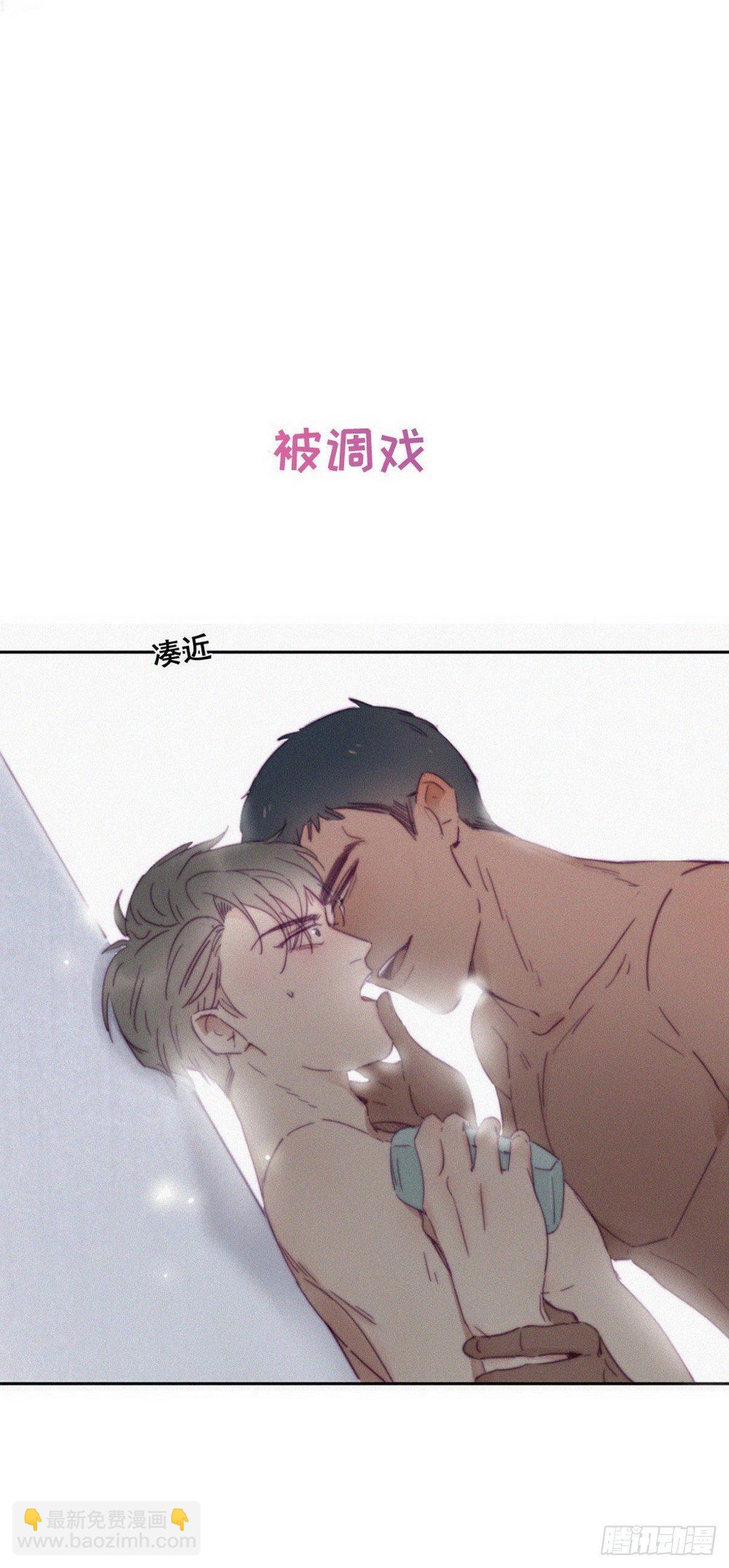 序章-第1话