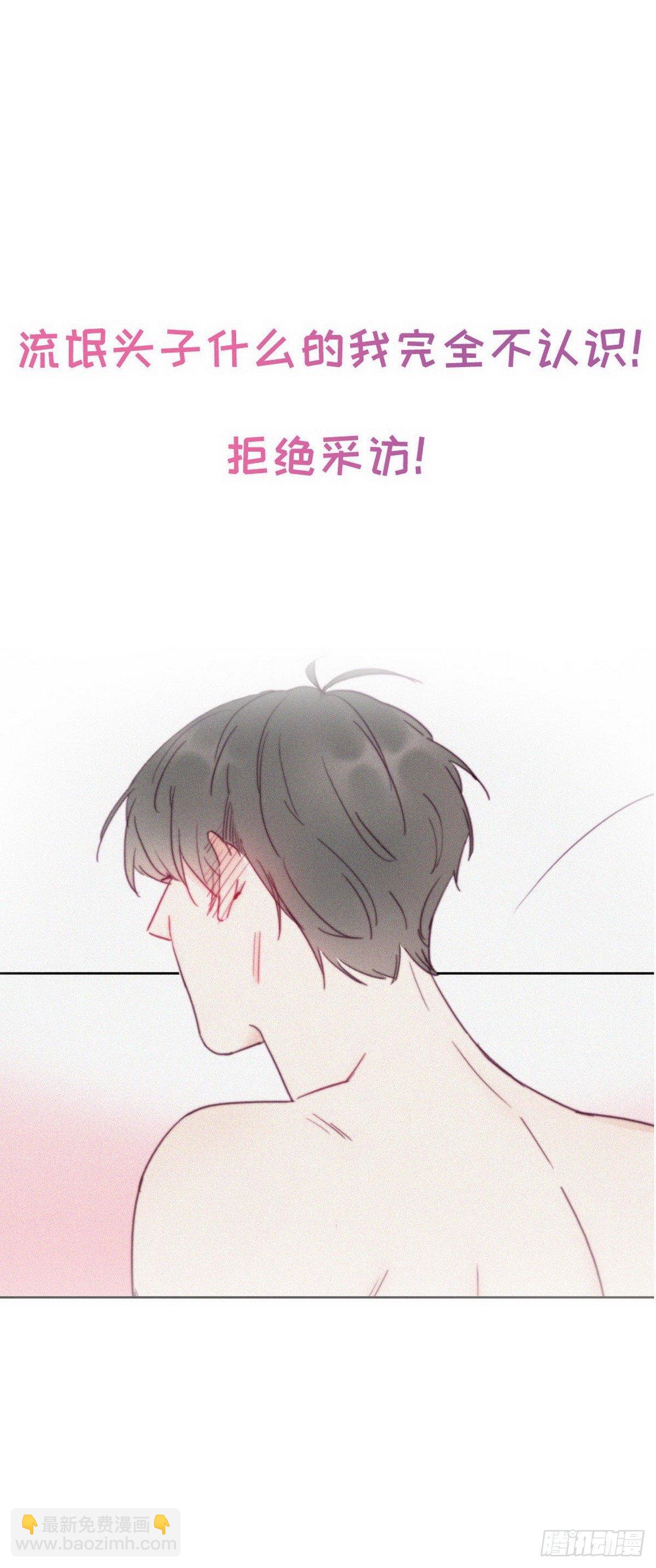 序章-第1话