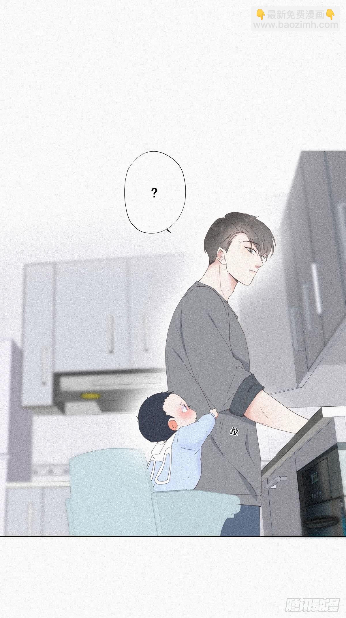第9话 守株待兔(1/2)-第11话