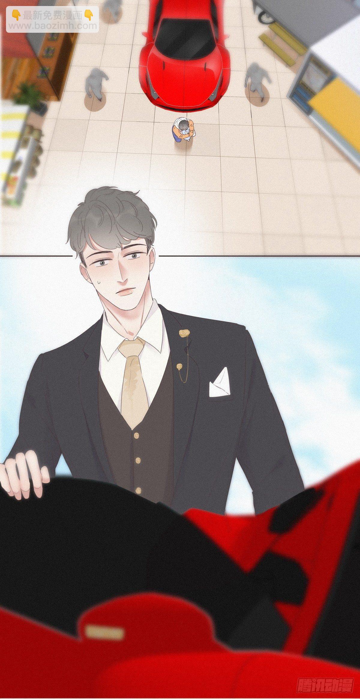 第9话 守株待兔(1/2)-第11话