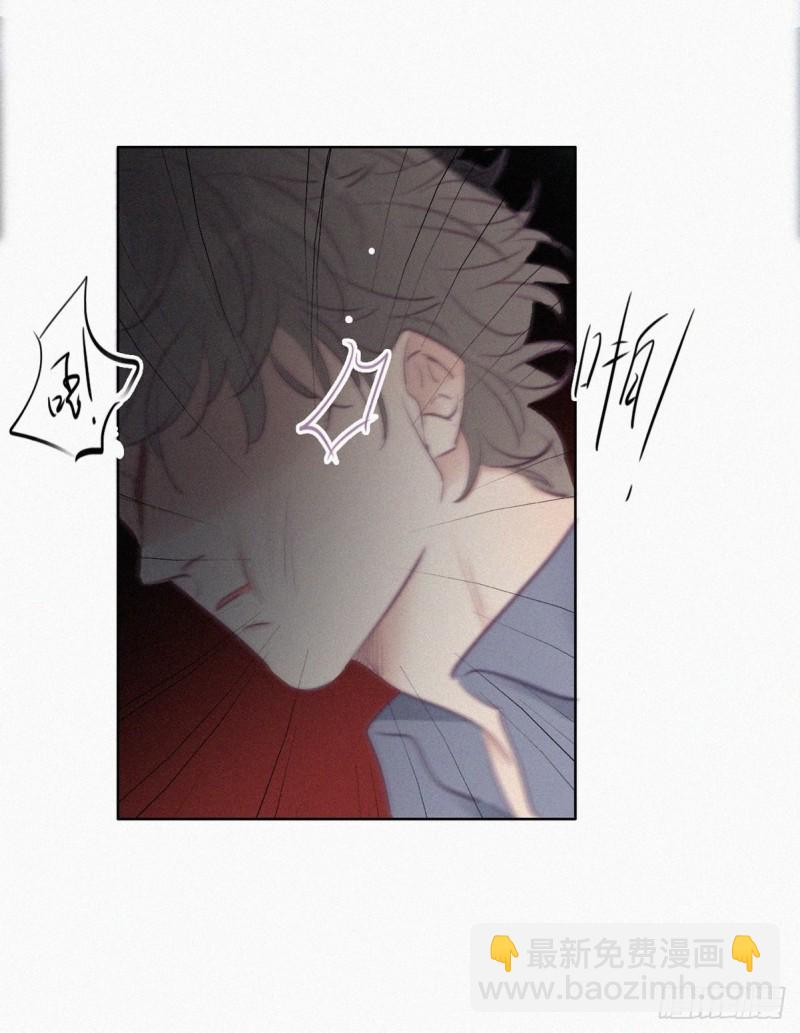 第97话 新春第一次(1/2)-第103话