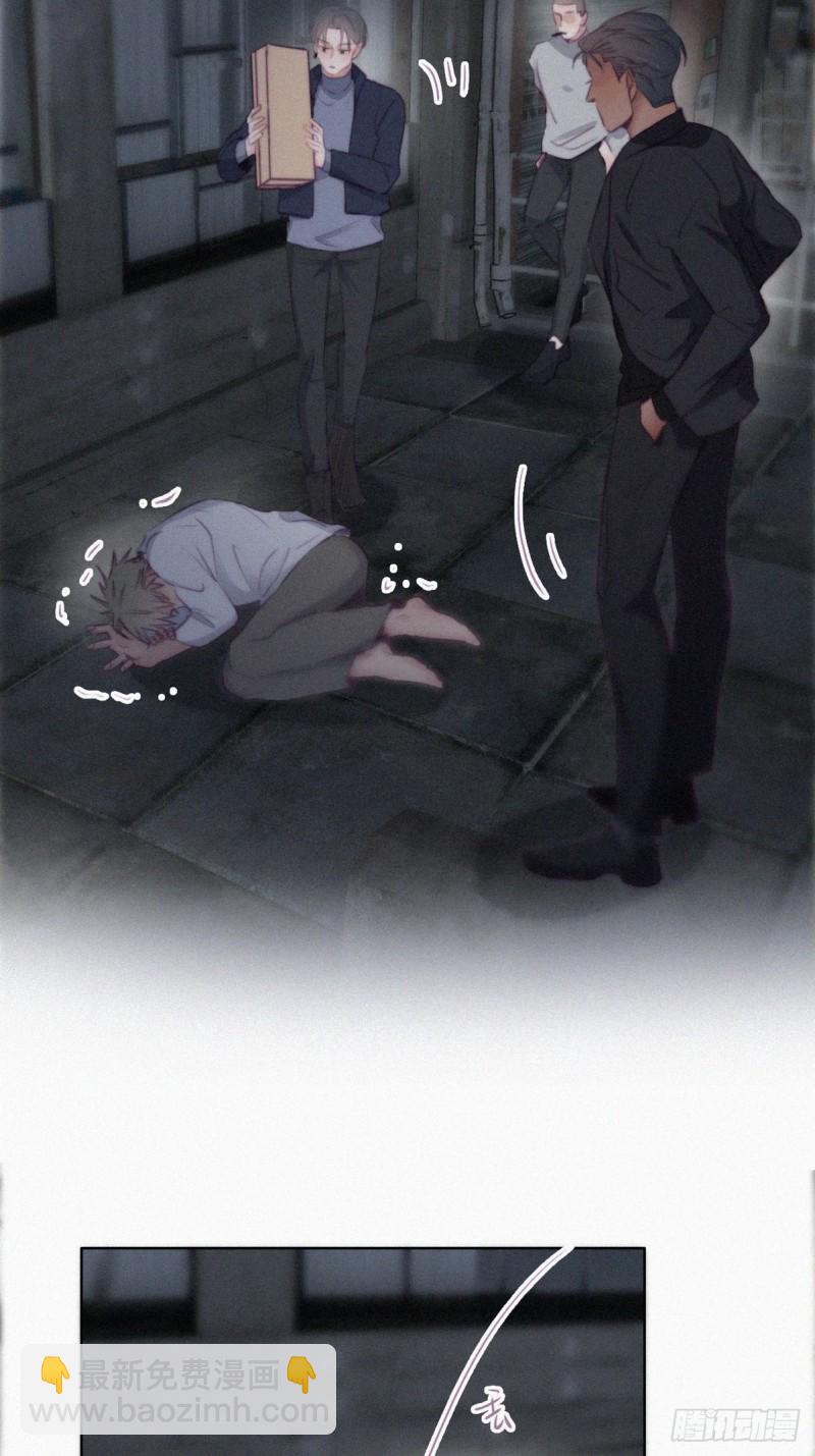 第99话 黑炭被偷袭(1/2)-第105话