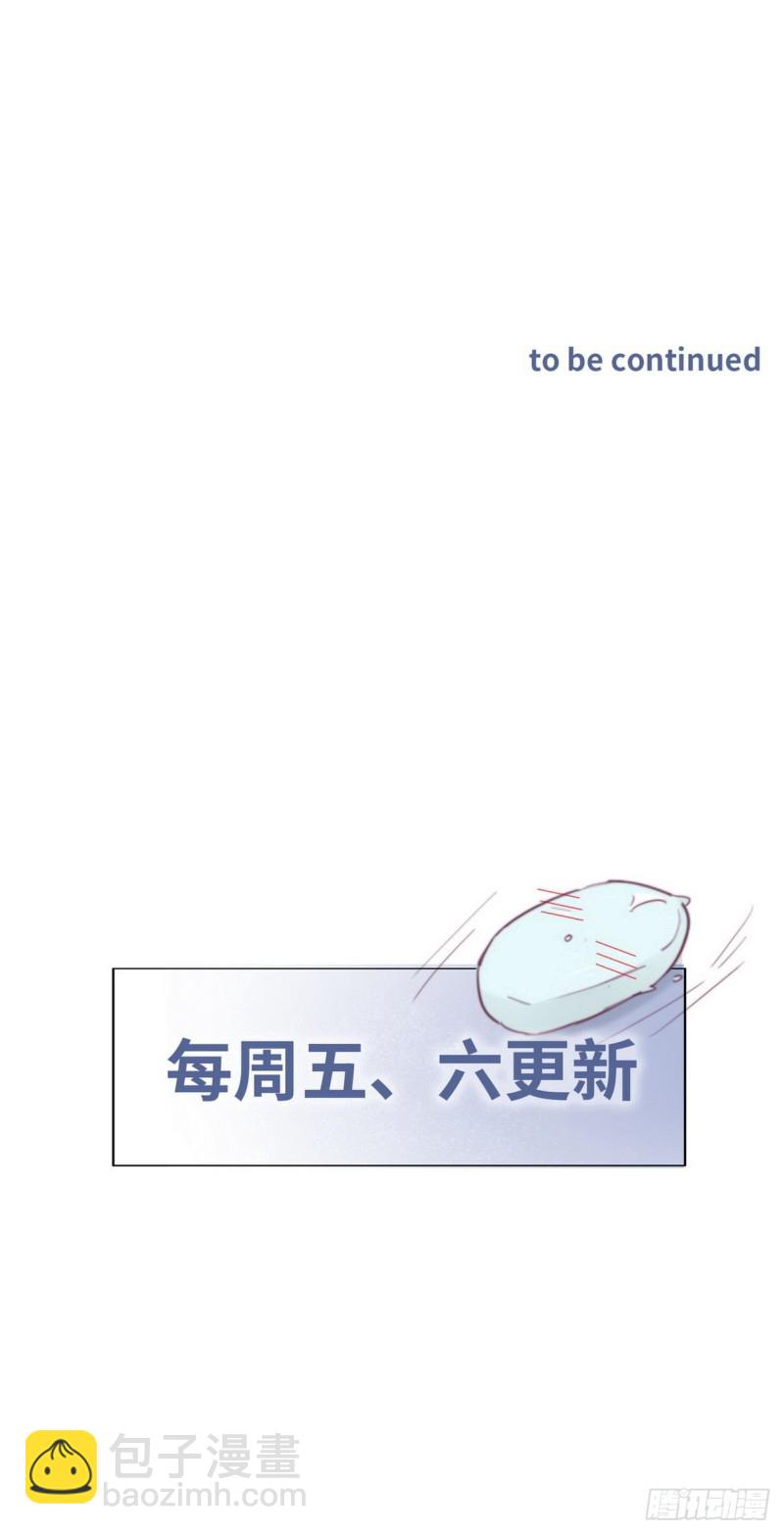 第99话 黑炭被偷袭(1/2)-第105话