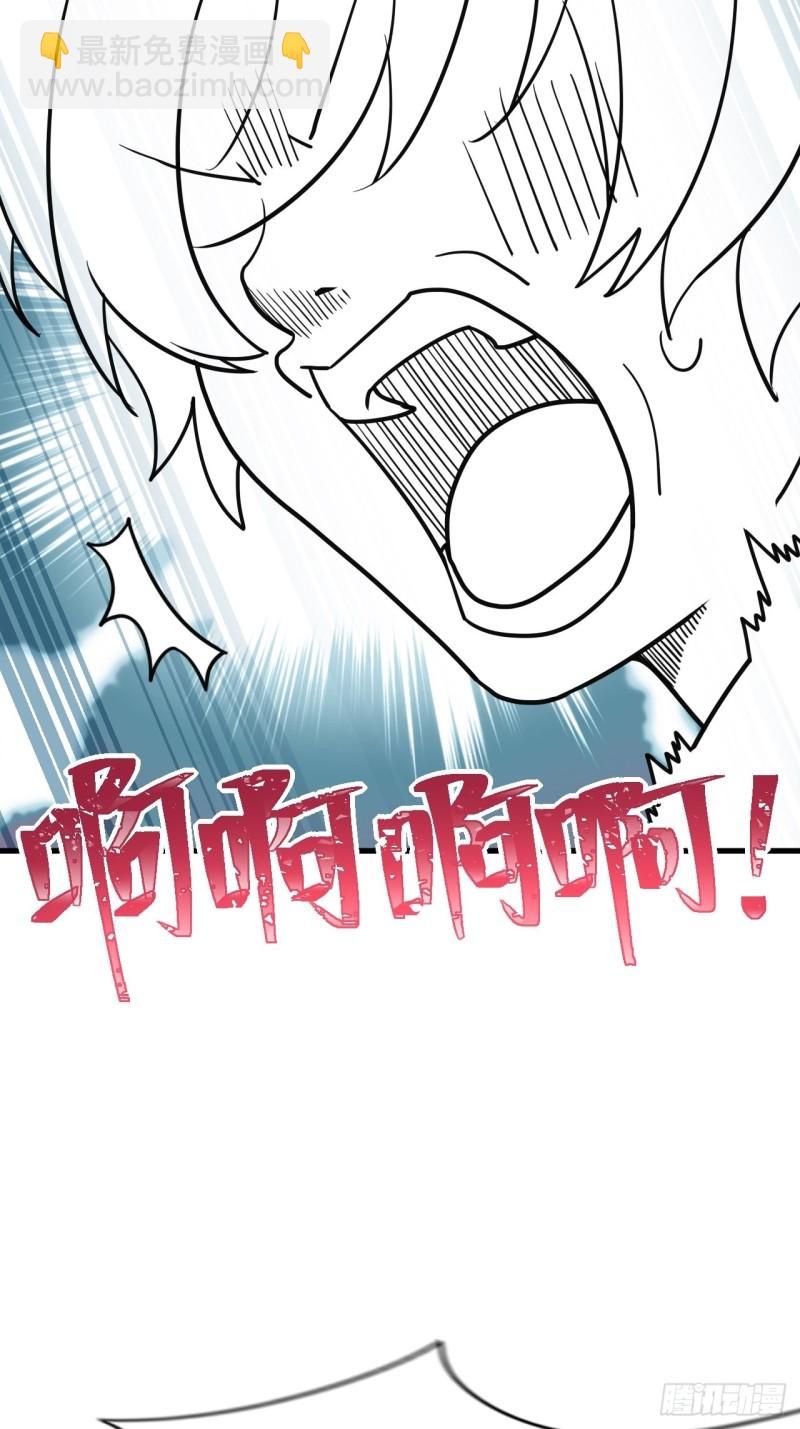 第99话 黑炭被偷袭(1/2)-第105话