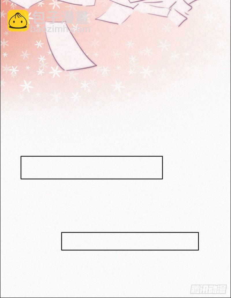 第101话 徐建国来访(1/2)-第107话