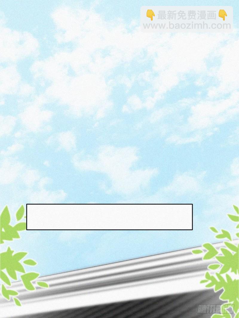 第101话 徐建国来访(1/2)-第107话