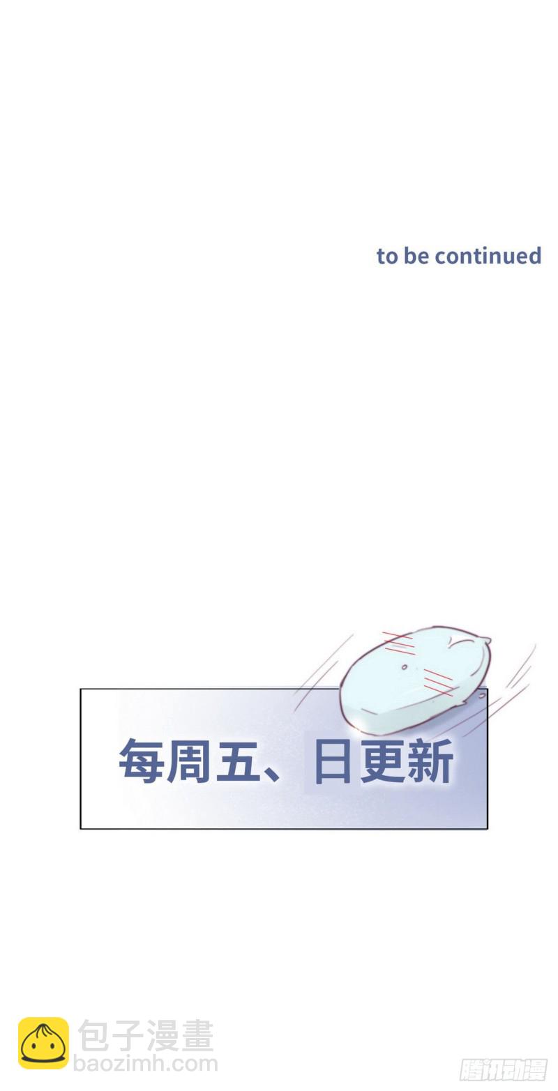 第101话 徐建国来访(1/2)-第107话
