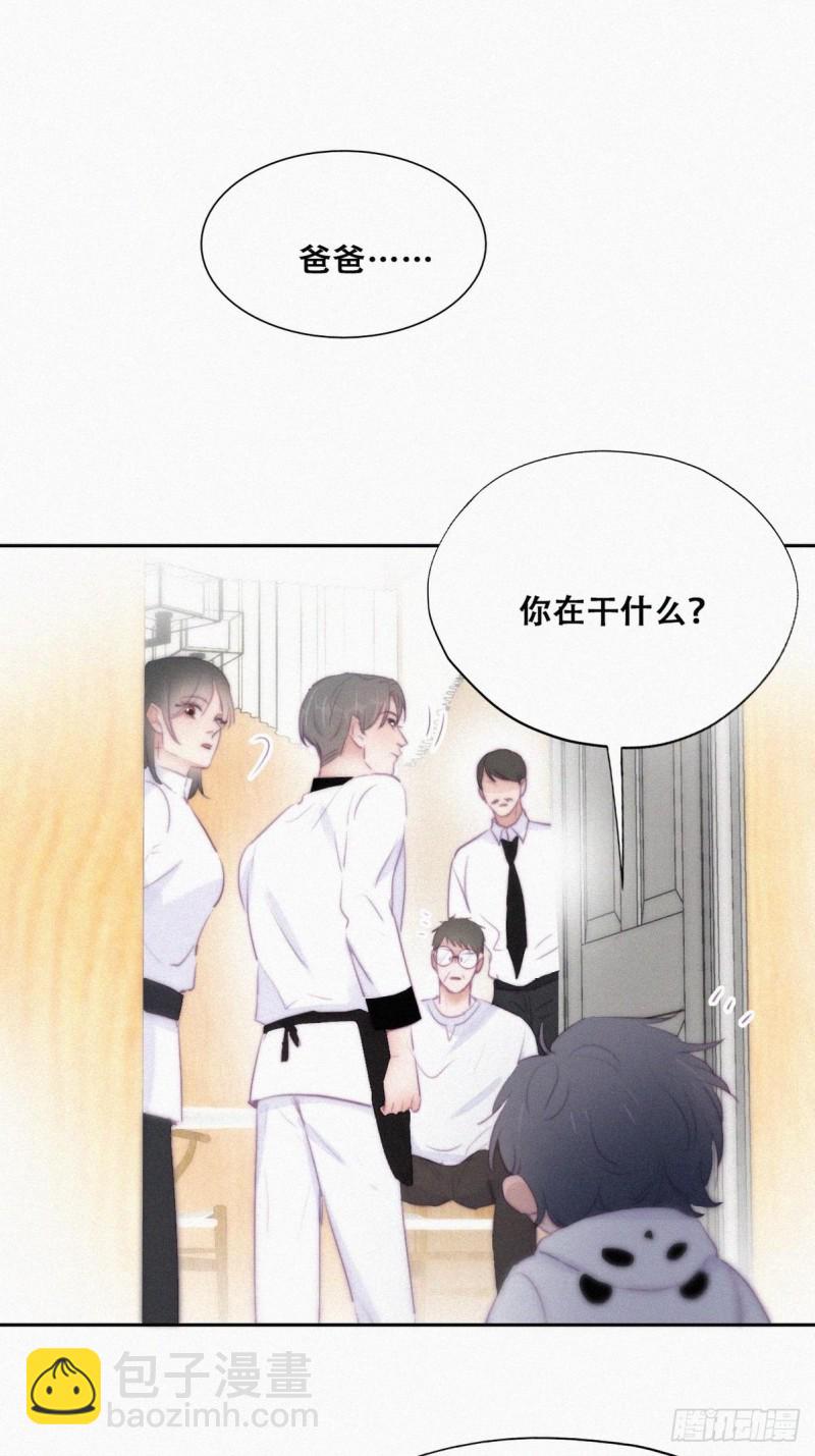 第103话 窝窝快跑-第109话
