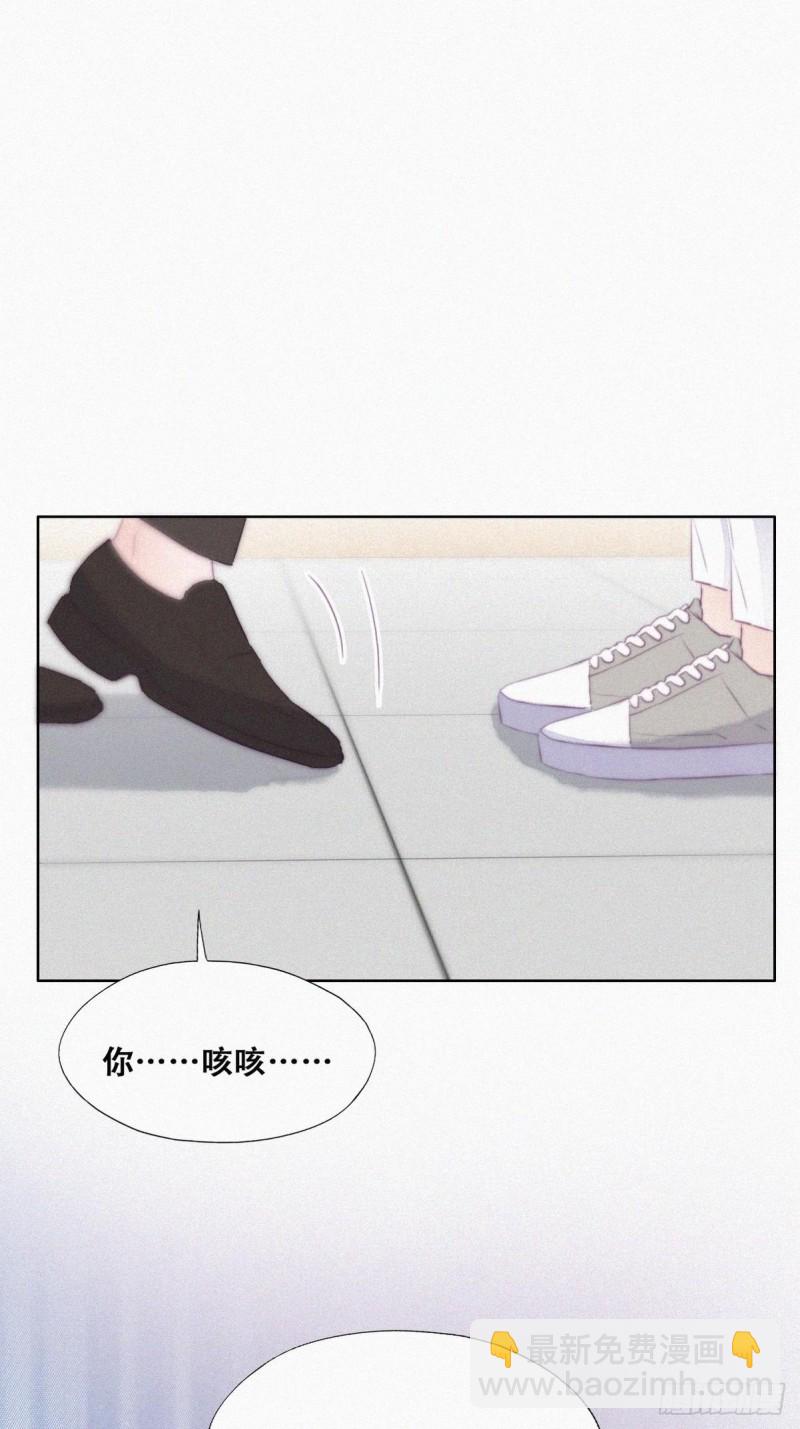 第103话 窝窝快跑-第109话