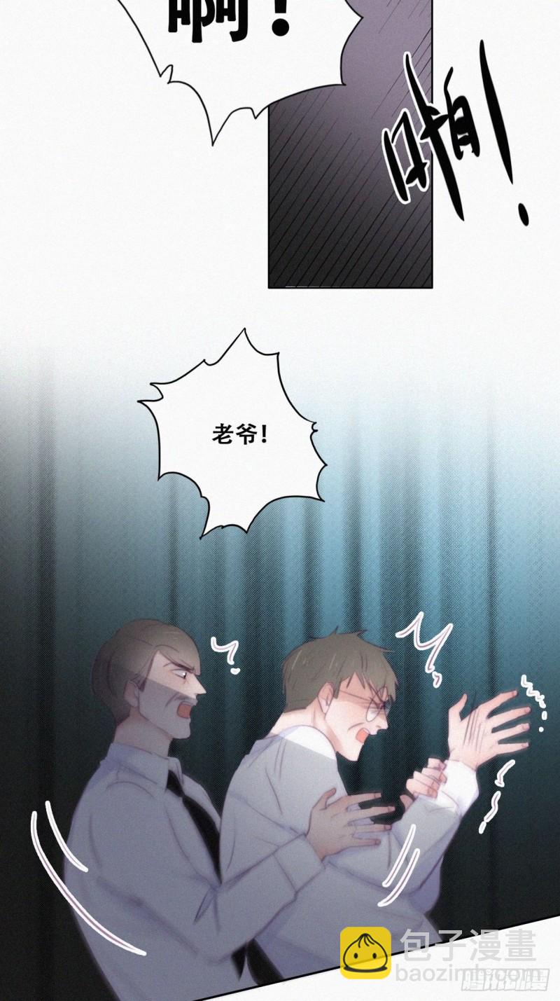 第103话 窝窝快跑-第109话
