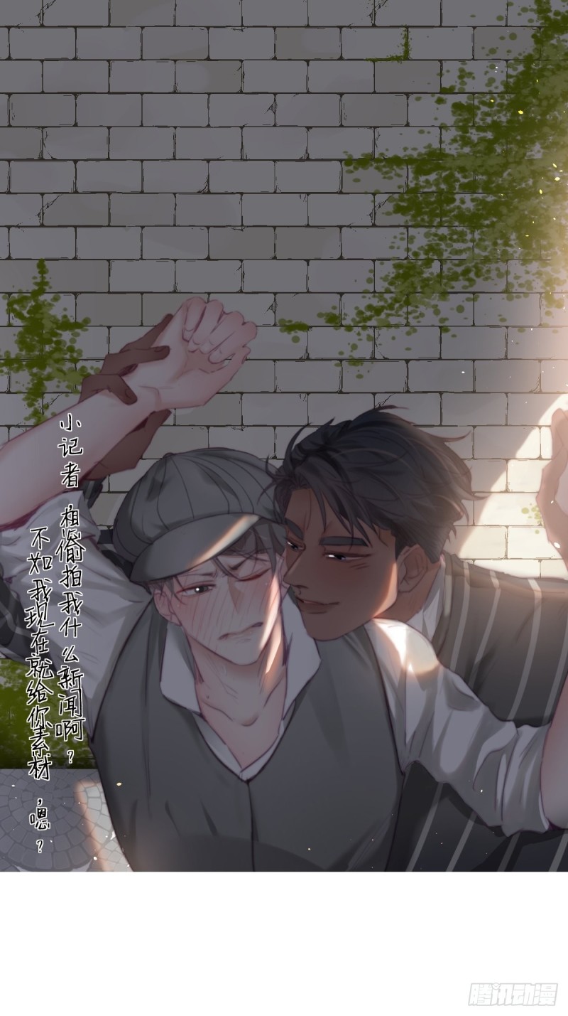 第105话 恶人有恶报(1/2)-第111话