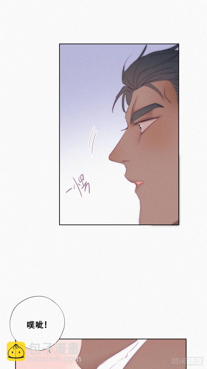第105话 恶人有恶报(1/2)-第111话