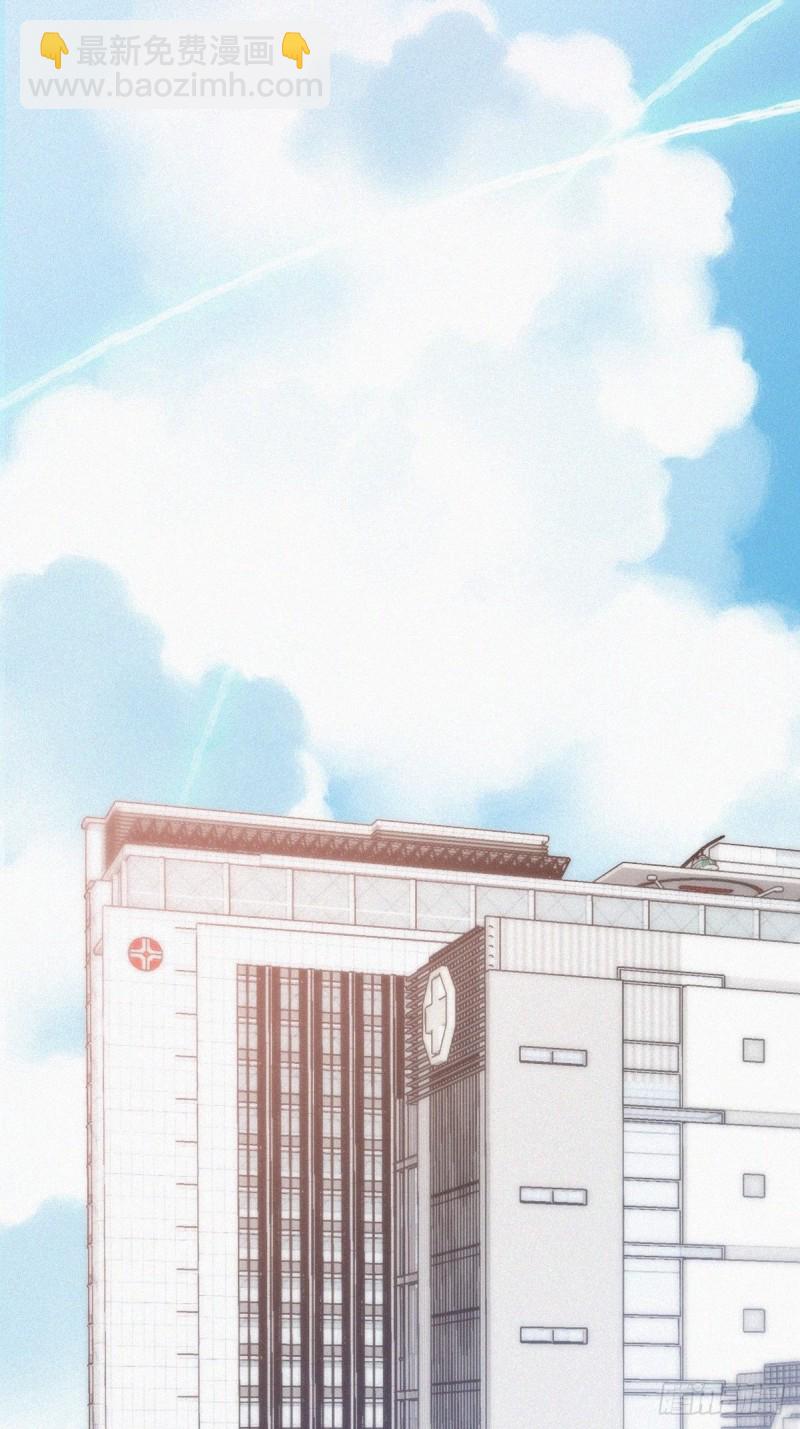 第105话 恶人有恶报(1/2)-第111话