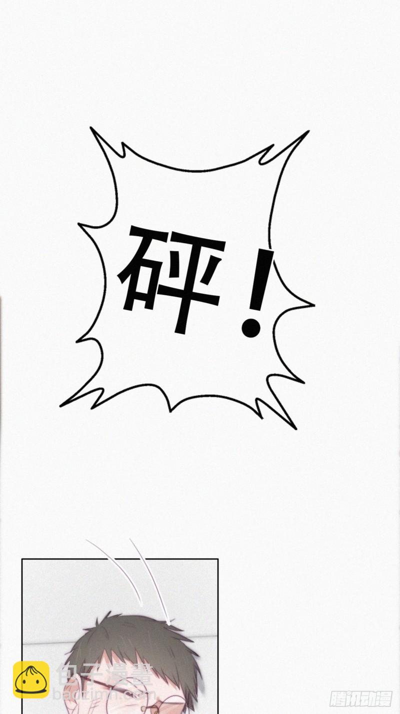 第105话 恶人有恶报(1/2)-第111话
