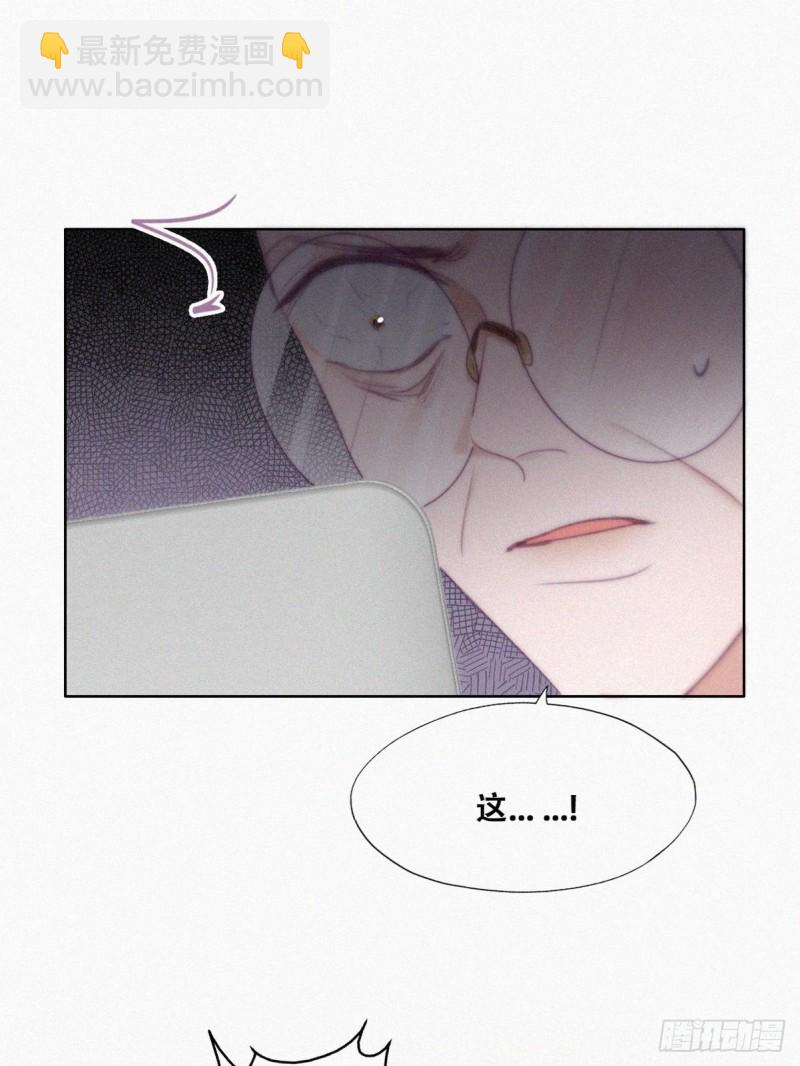 第105话 恶人有恶报(1/2)-第111话