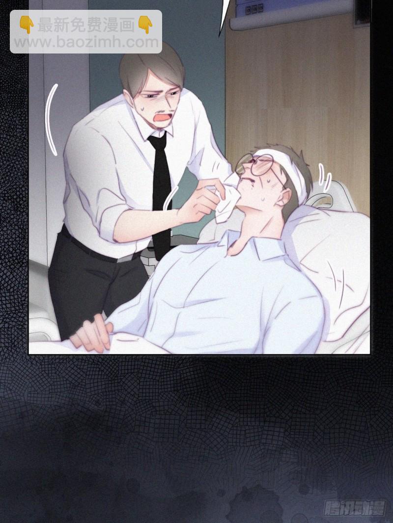 第105话 恶人有恶报(1/2)-第111话
