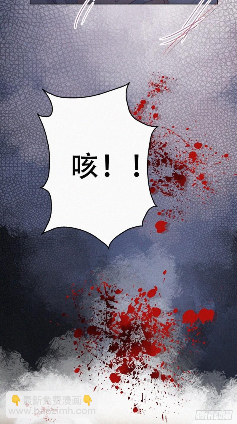 第105话 恶人有恶报(1/2)-第111话