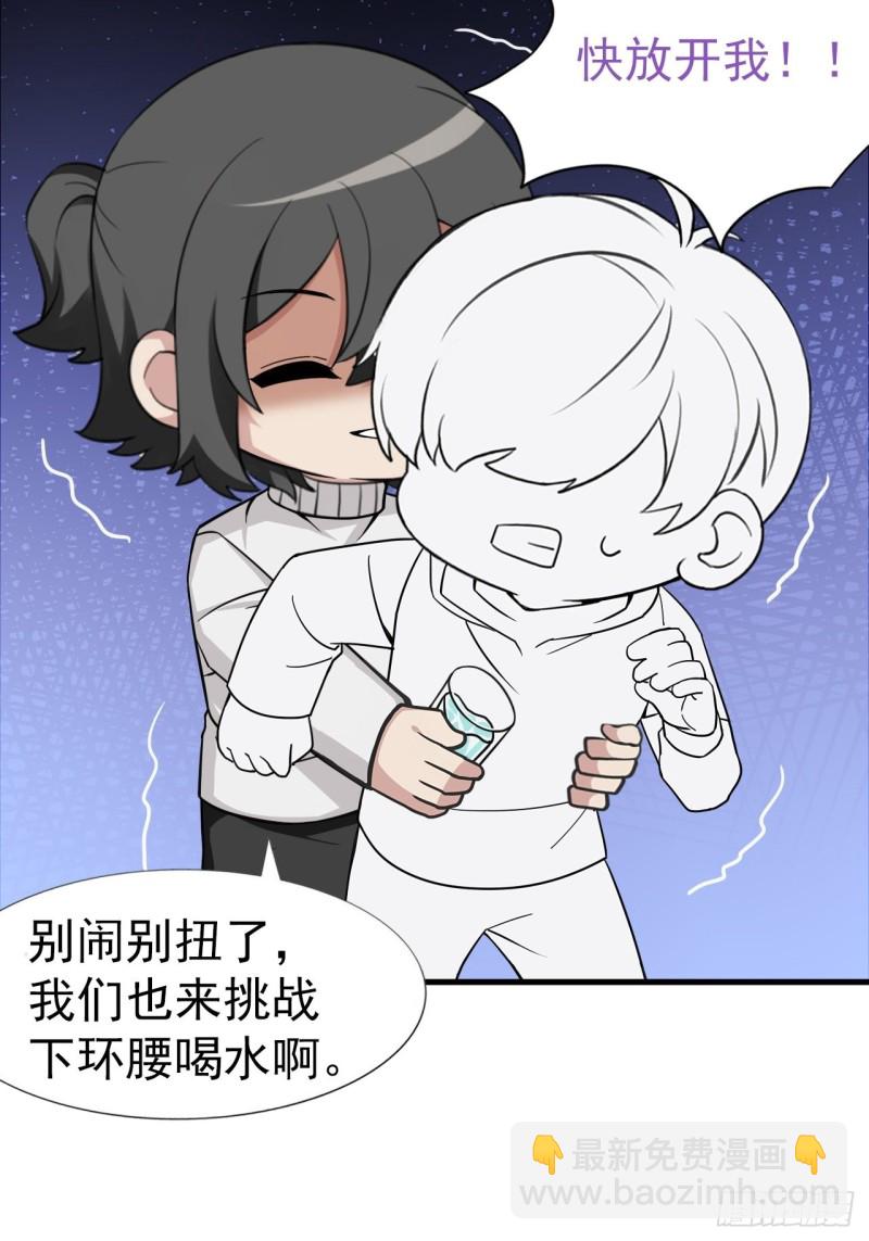第105话 恶人有恶报(1/2)-第111话