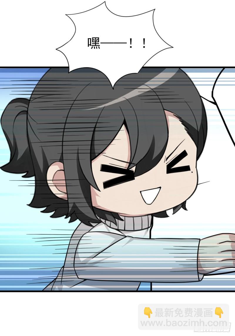 第105话 恶人有恶报(1/2)-第111话