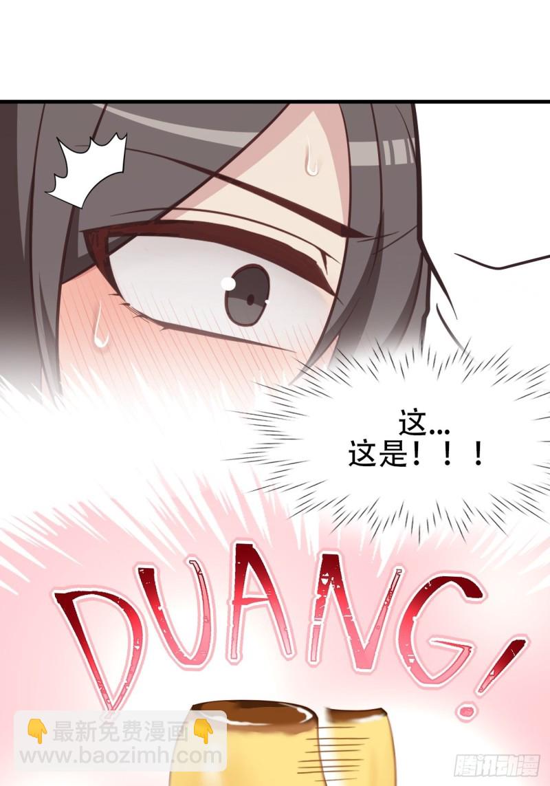 第105话 恶人有恶报(1/2)-第111话