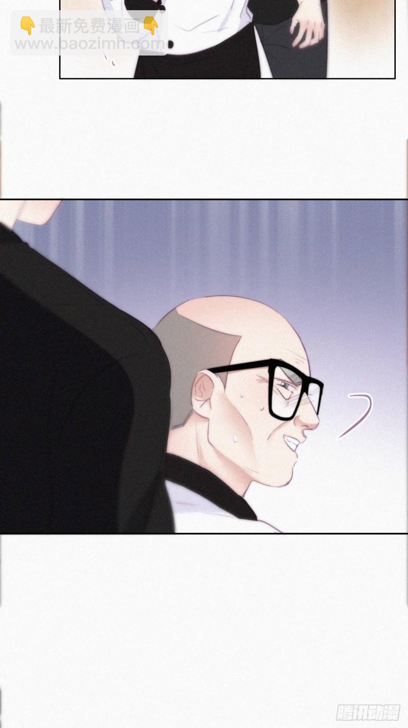 第105话 恶人有恶报(1/2)-第111话