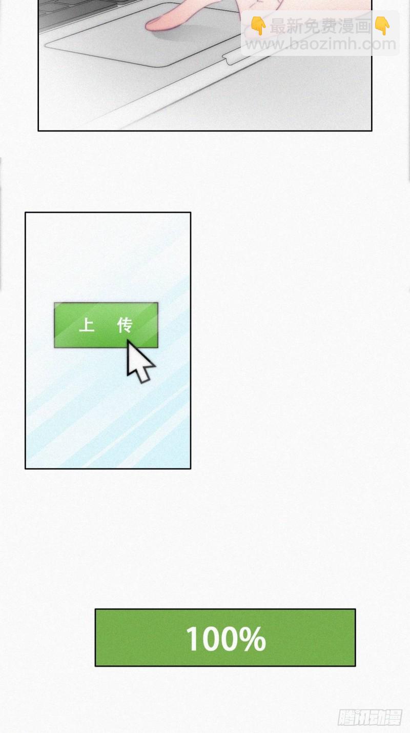 第105话 恶人有恶报(1/2)-第111话