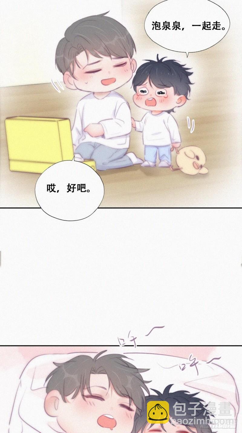 第107话 温泉之旅-第113话