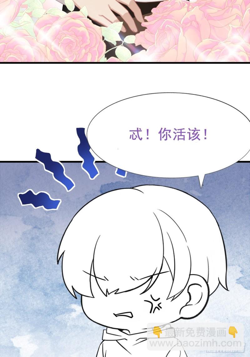 第107话 温泉之旅-第113话