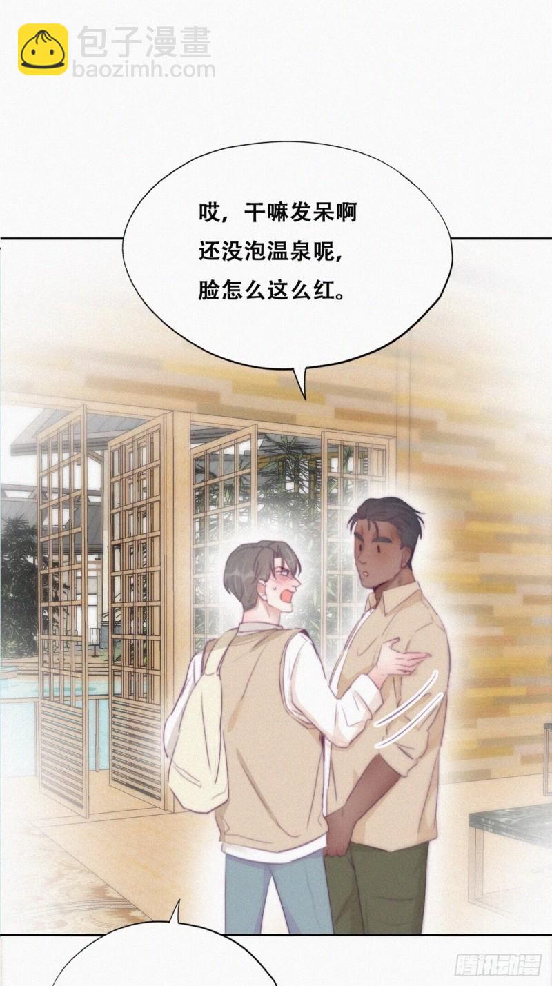 第107话 温泉之旅-第113话