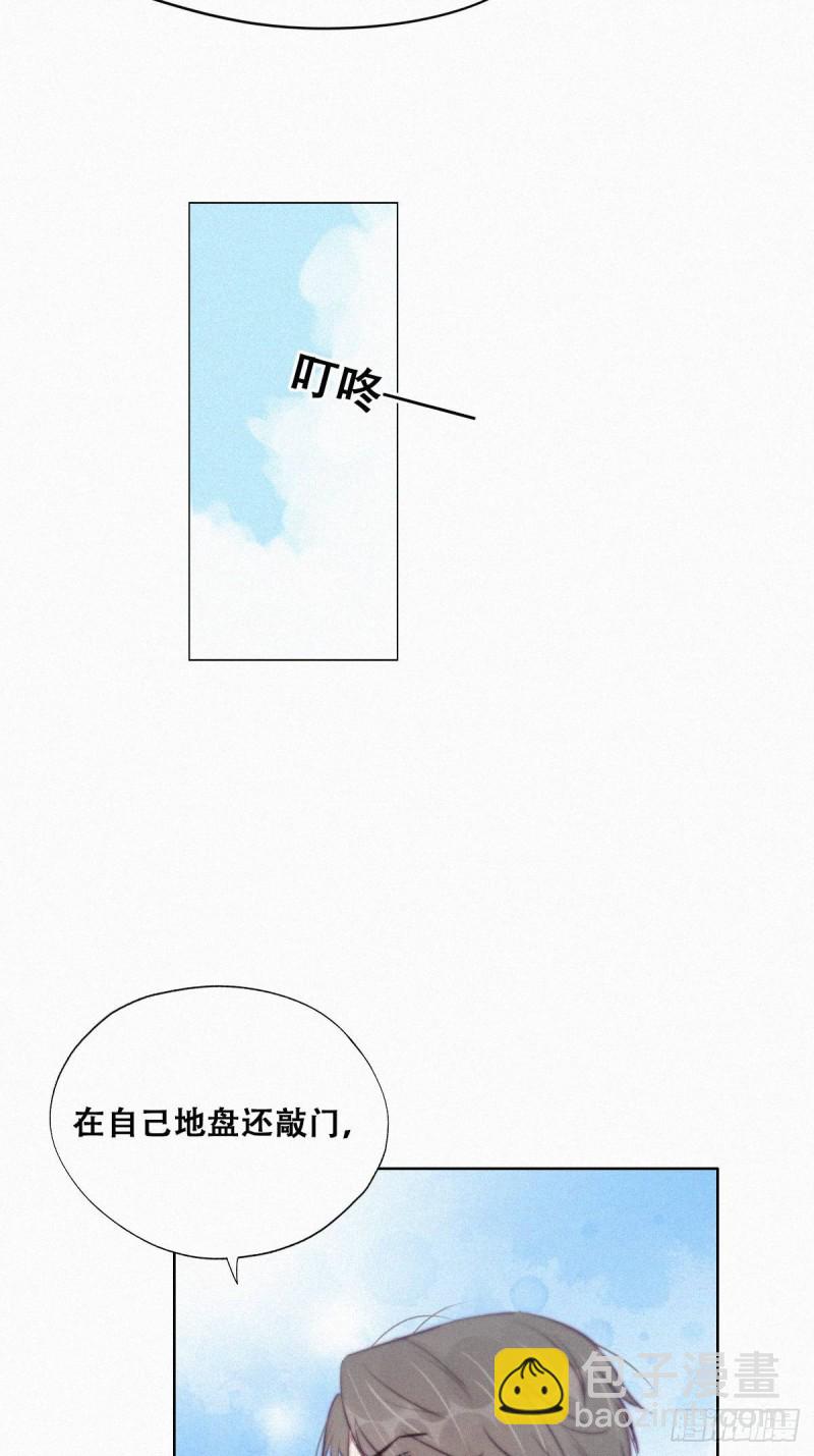 第109话 有蹊跷-第115话