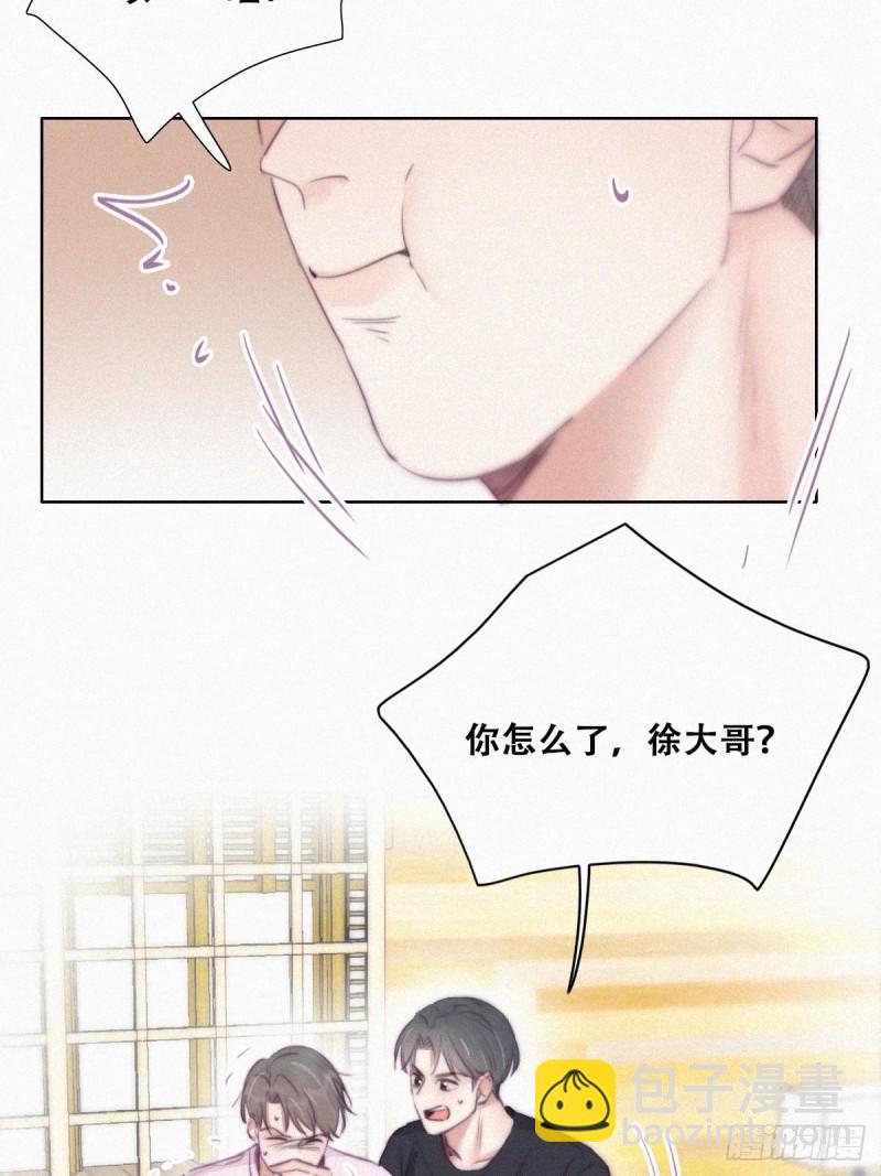 第109话 有蹊跷-第115话