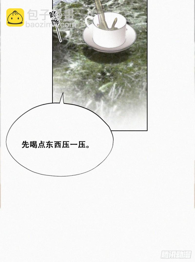 第109话 有蹊跷-第115话