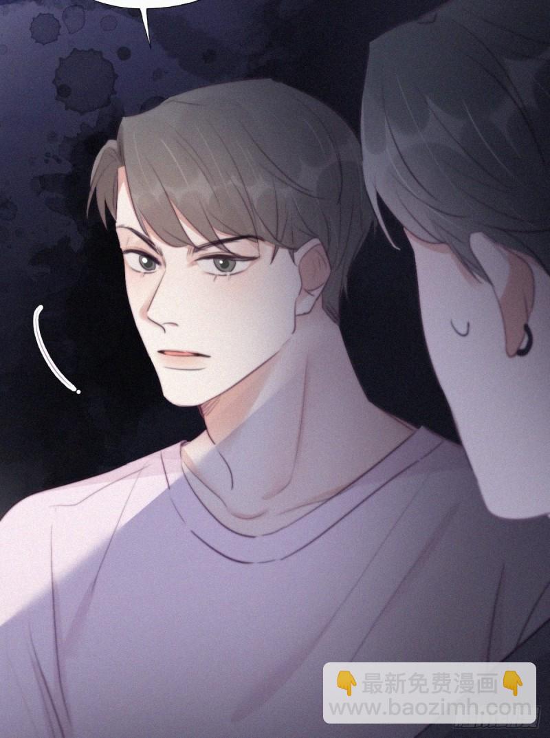 第109话 有蹊跷-第115话