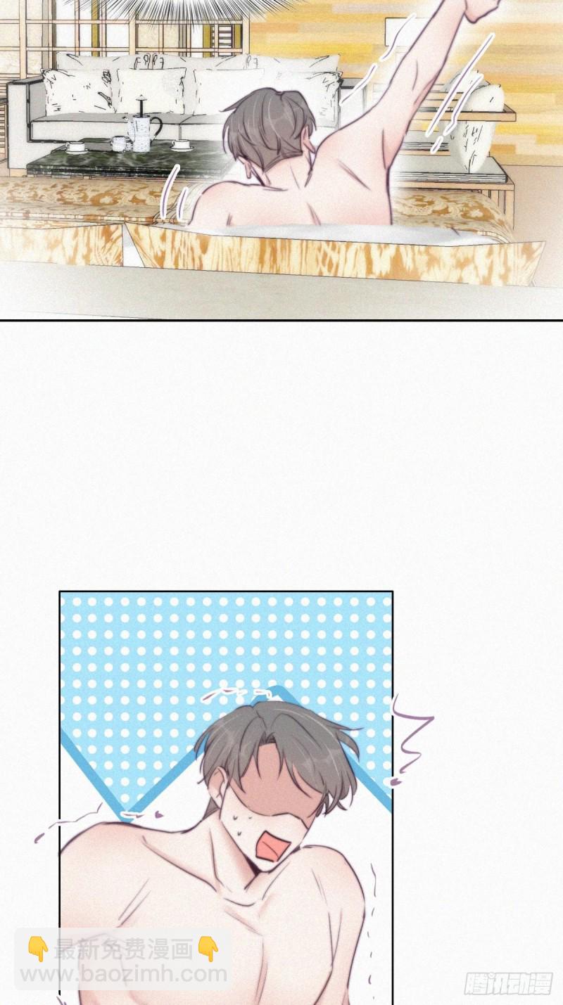 第109话 有蹊跷-第115话