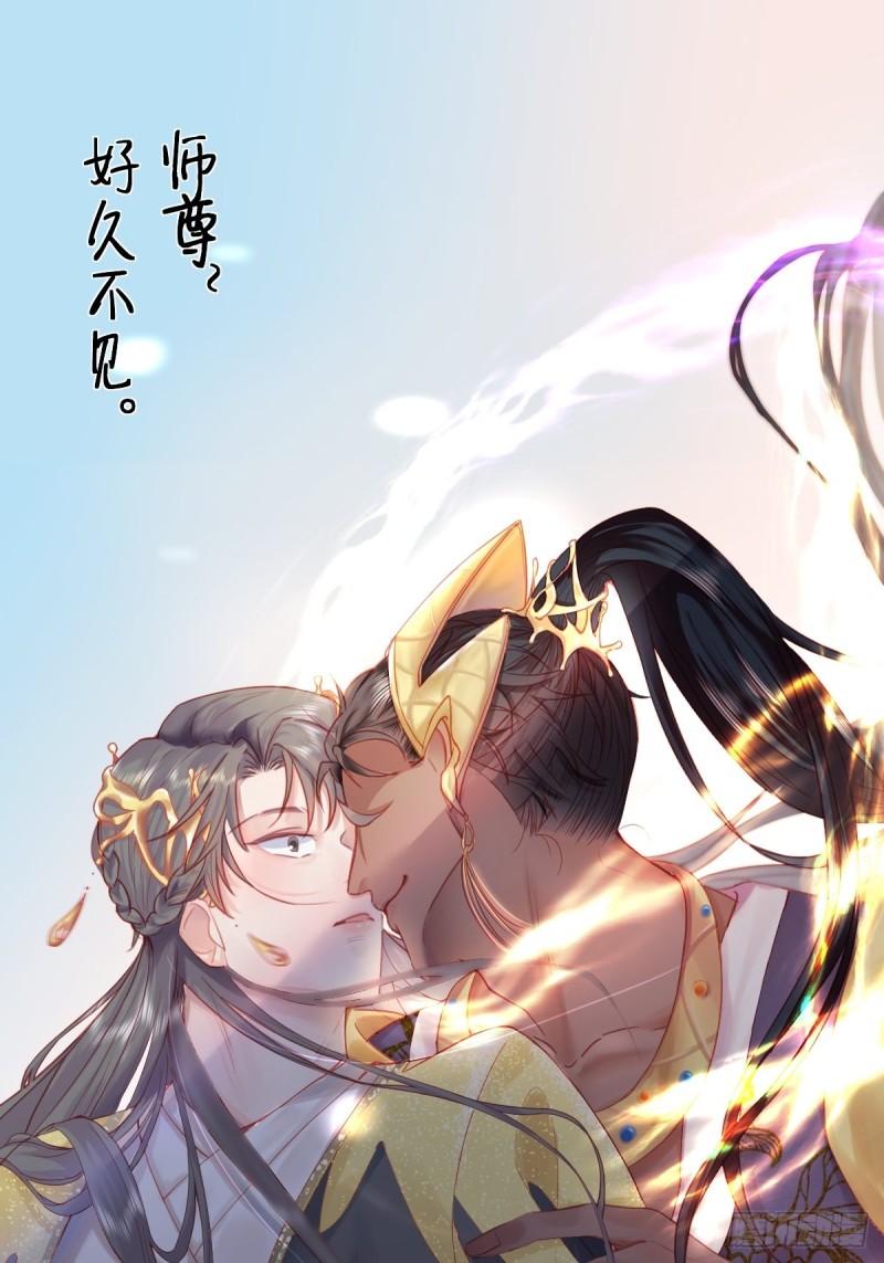 第111话 摆新年一道(1/2)-第117话