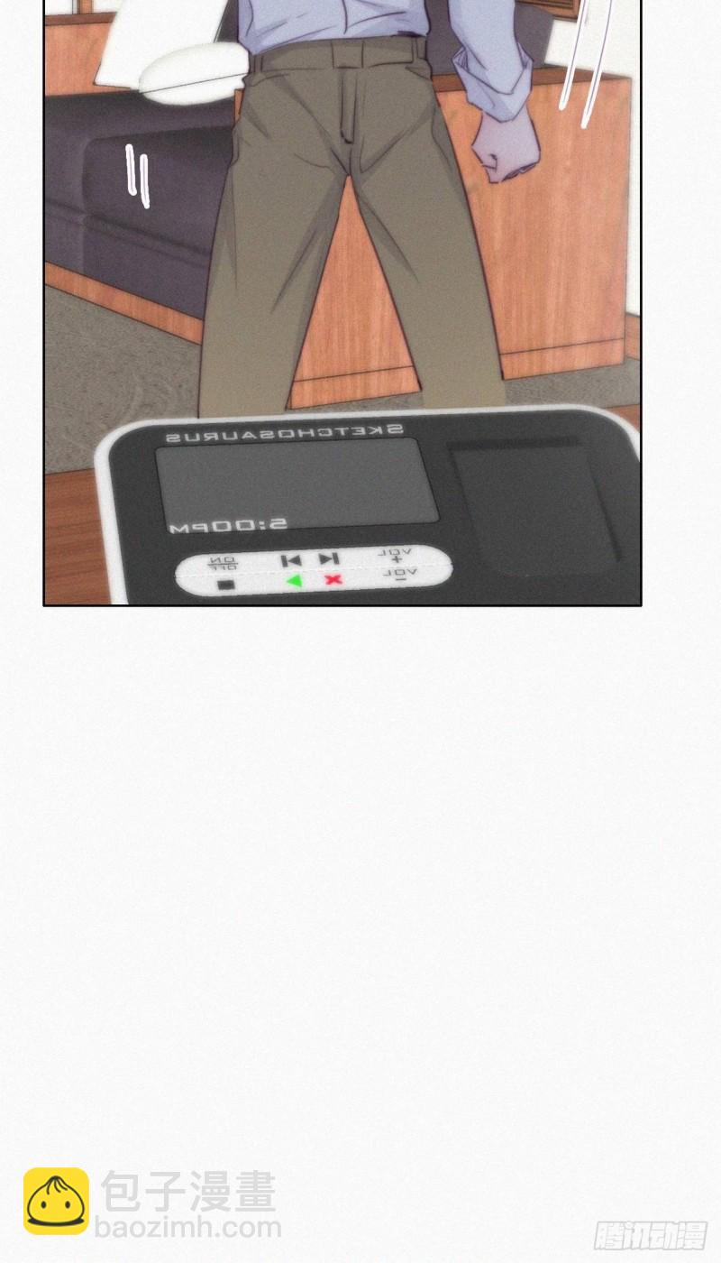 第113话 窝窝来电-第119话
