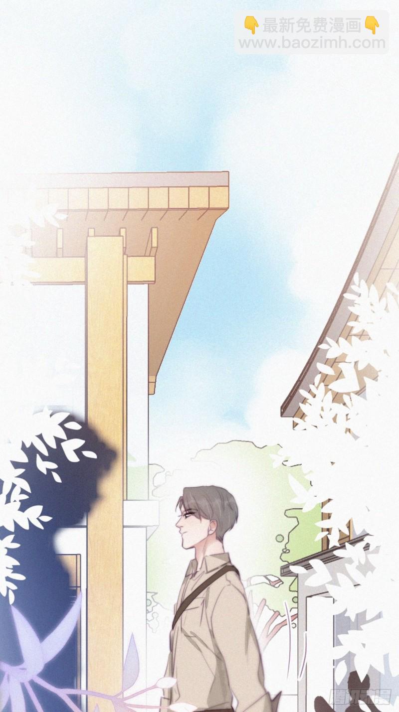 第113话 窝窝来电-第119话