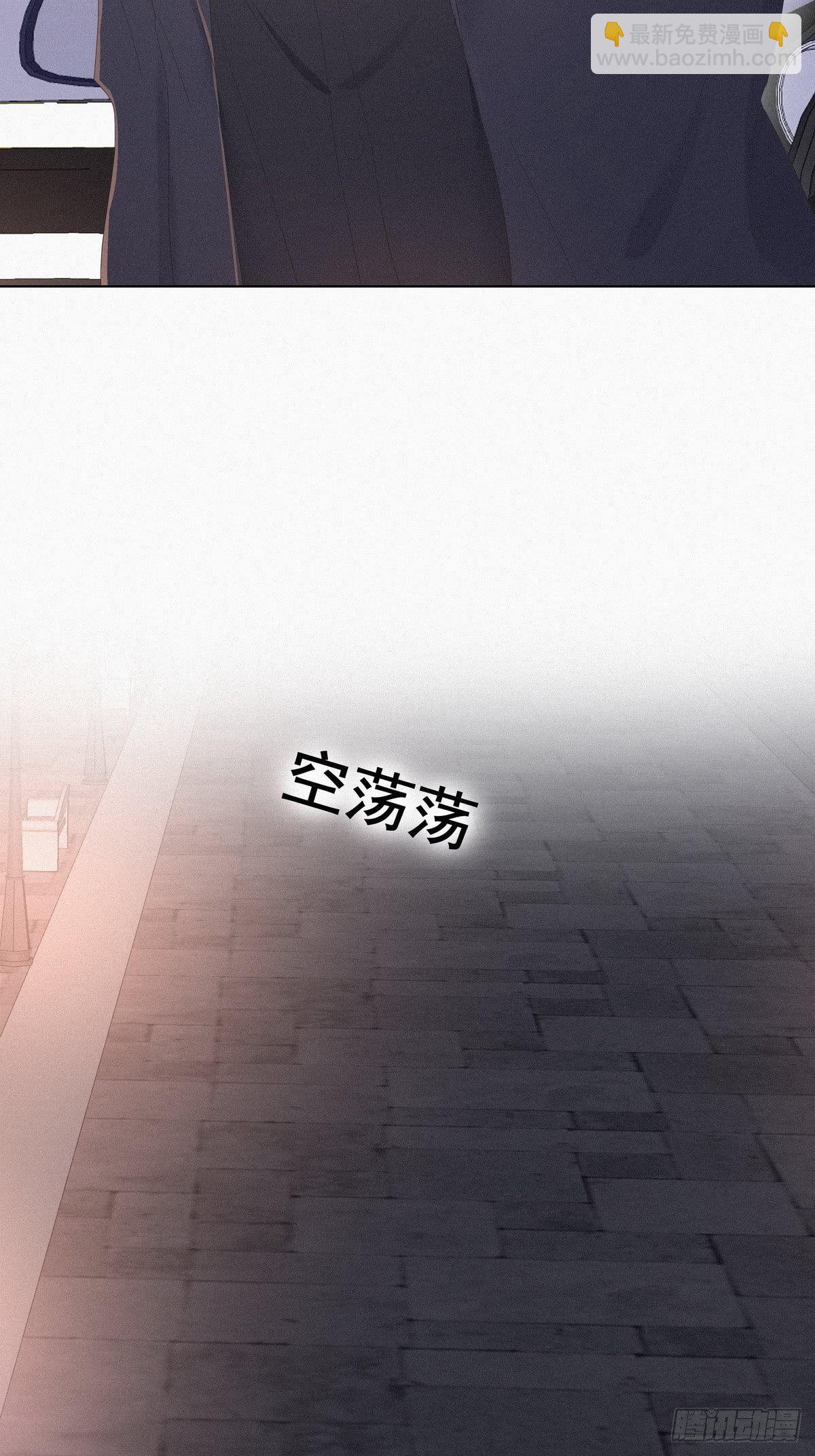 第11话 故人重逢(1/2)-第13话