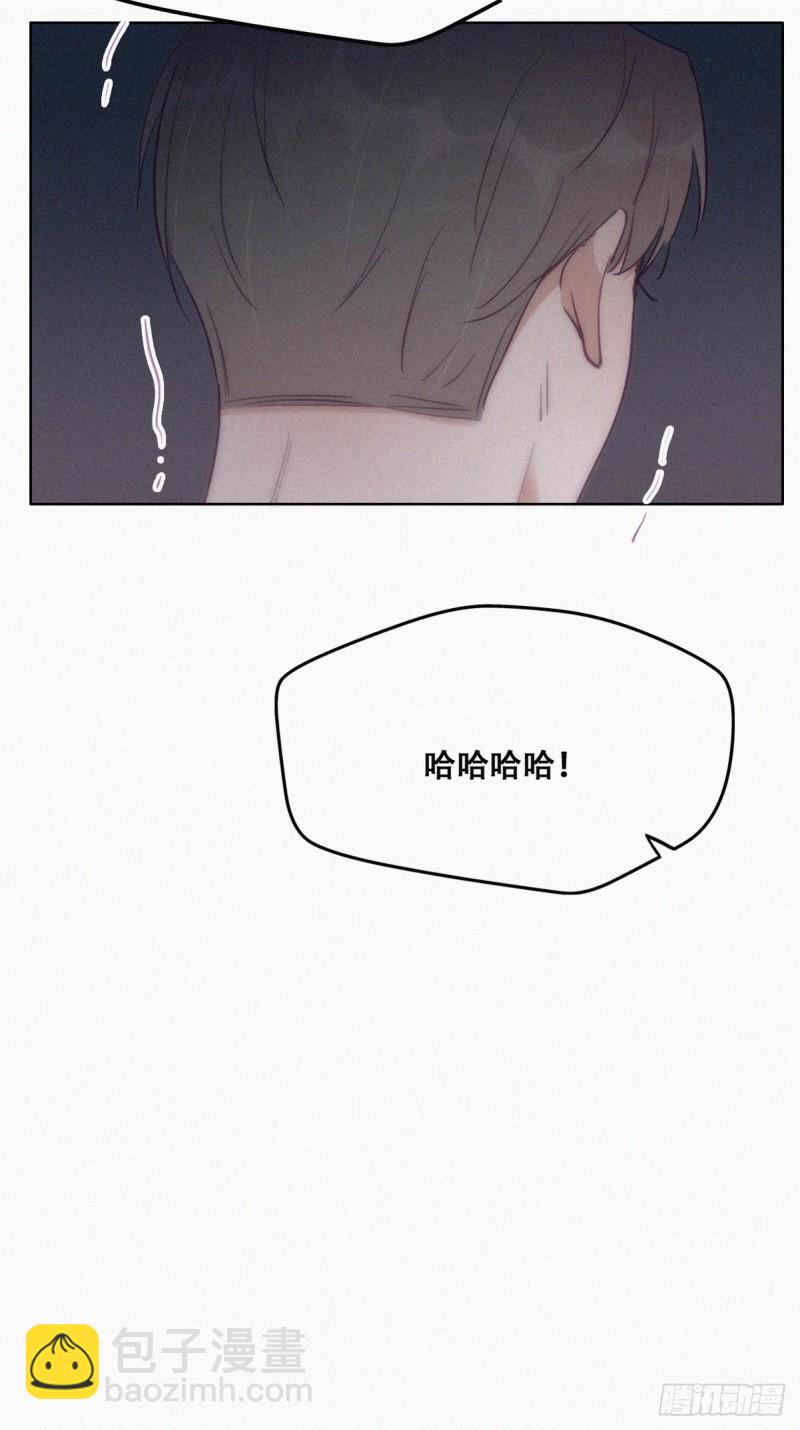 第115话 辞年对黑炭失望(1/2)-第121话