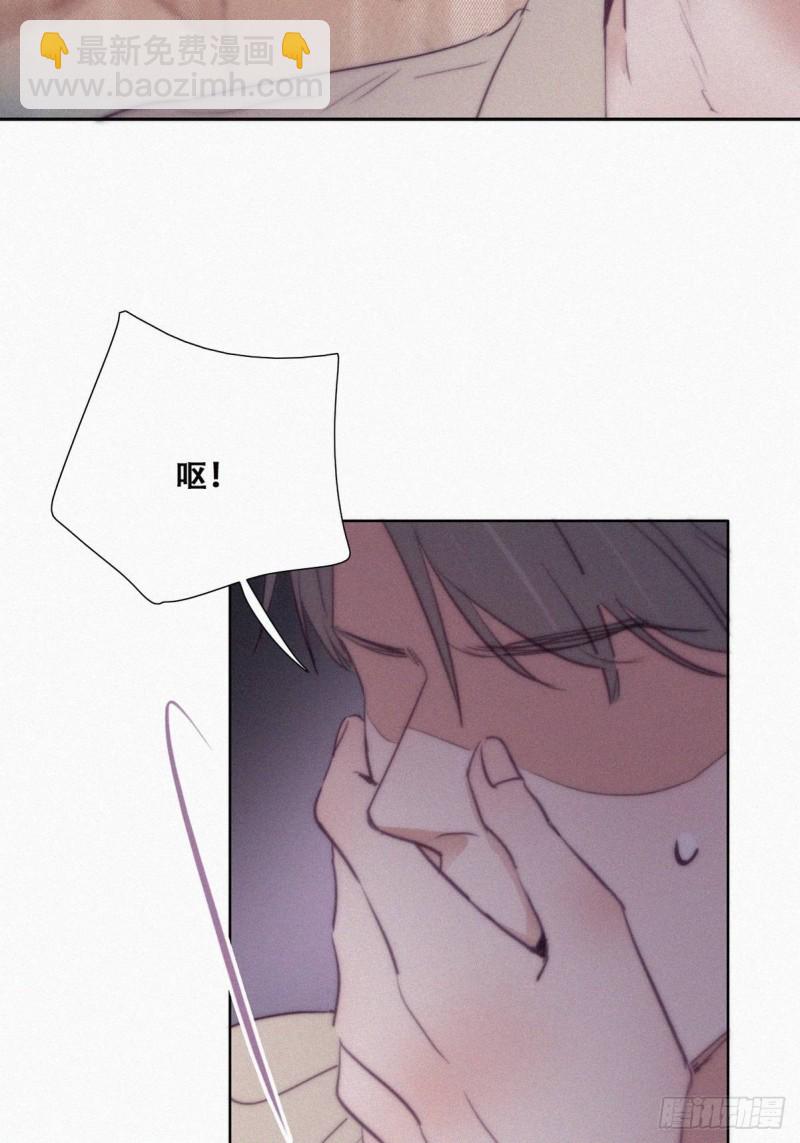第115话 辞年对黑炭失望(1/2)-第121话