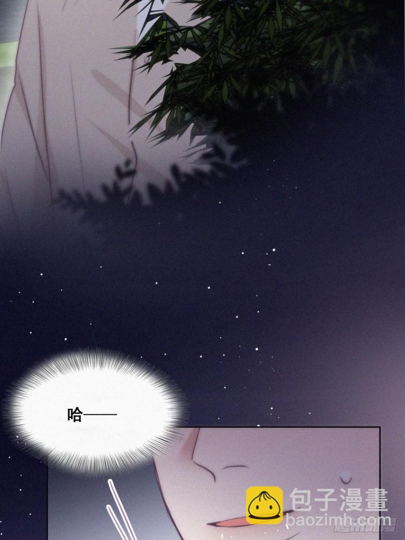 第115话 辞年对黑炭失望(1/2)-第121话