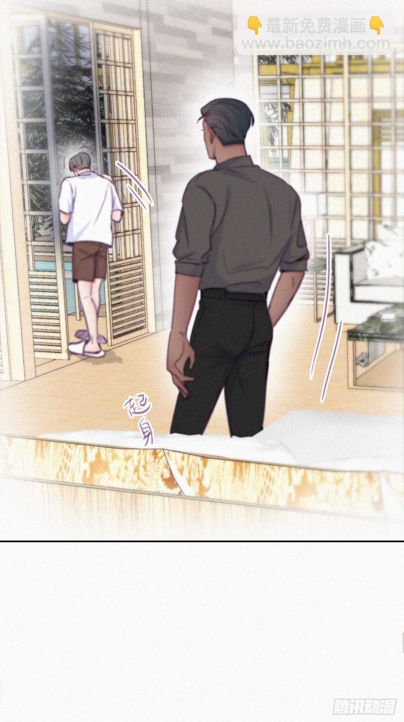 第117话 辞年又呕吐(1/2)-第123话