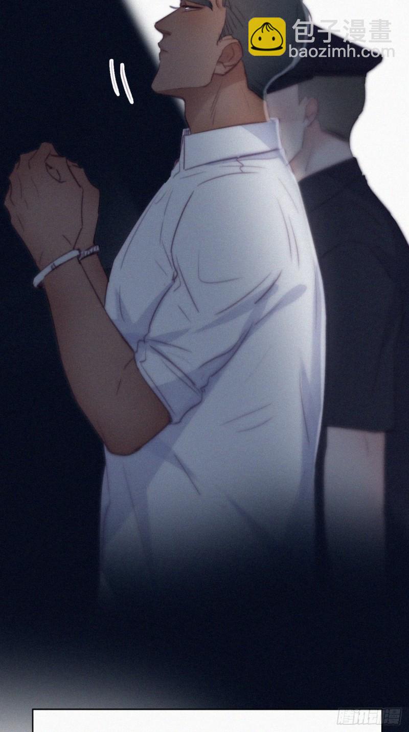 第119话 瞿城的回忆(1/2)-第125话