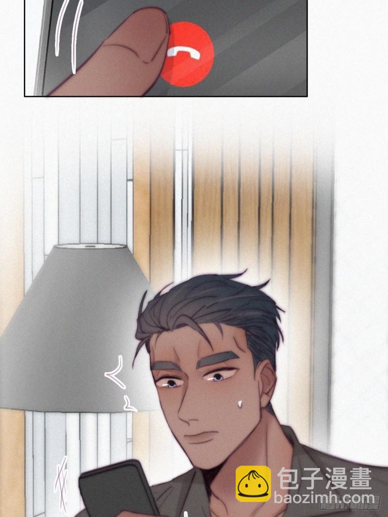 第119话 瞿城的回忆(1/2)-第125话
