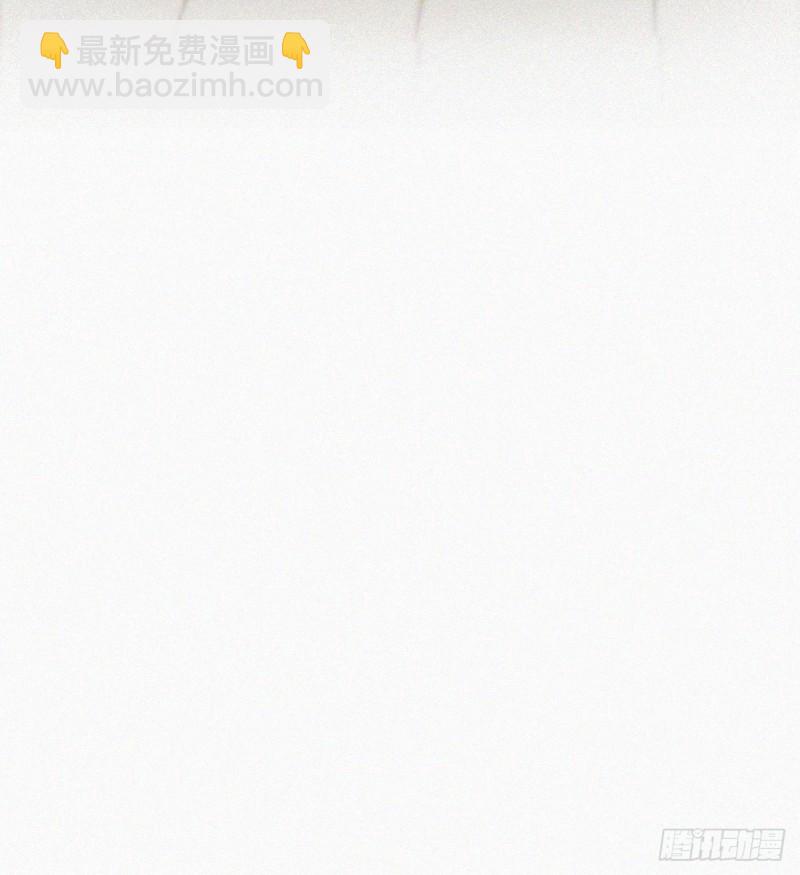 第121话 辞年回怼&ldquo;小三&rdquo;(1/2)-第127话