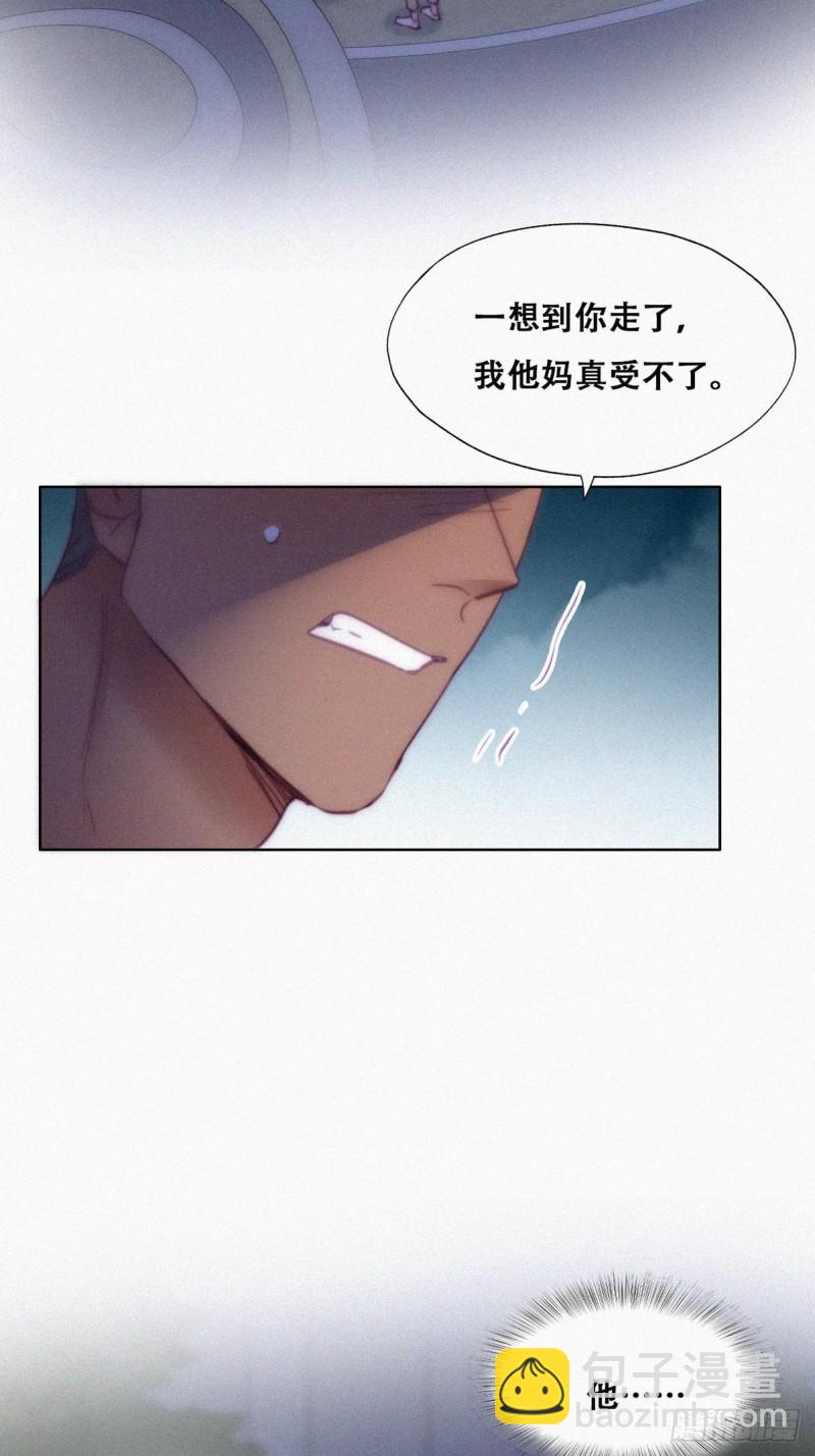 第123话 辞年训夫(1/2)-第129话