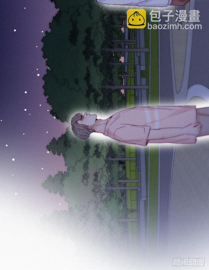 第123话 辞年训夫(1/2)-第129话